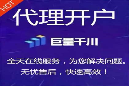 竞价推广与SEM托管结合的营销策略——某电商平台的实践