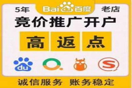 案例分享：SEM如何制定营销策略